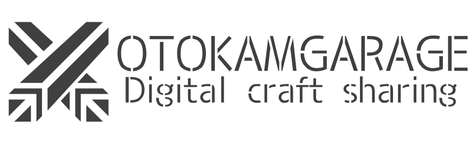 オトカムガレージ・デジタルクラフトシェアリング